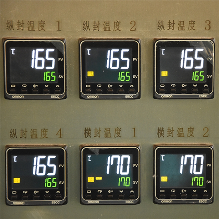 北京欧姆龙温度控制器